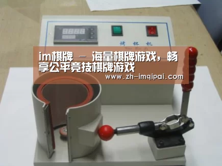 产品名称八(图1) 产品名称八(图1)