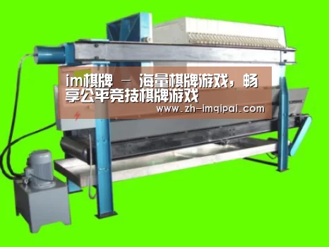 产品名称五(图1) 产品名称五(图1)