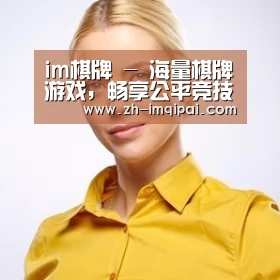 陈律师