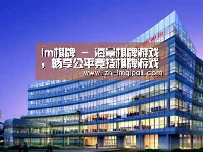 案例展示五