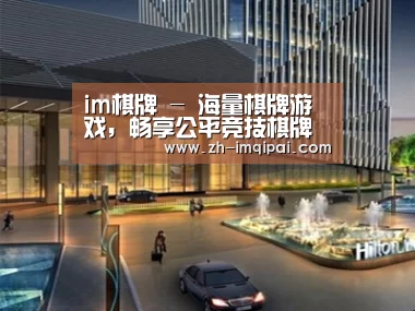 案例展示二