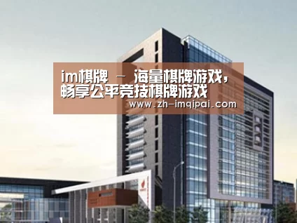 案例展示七