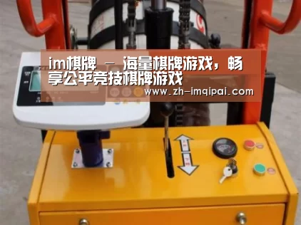 产品名称二