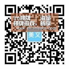 手机官网
