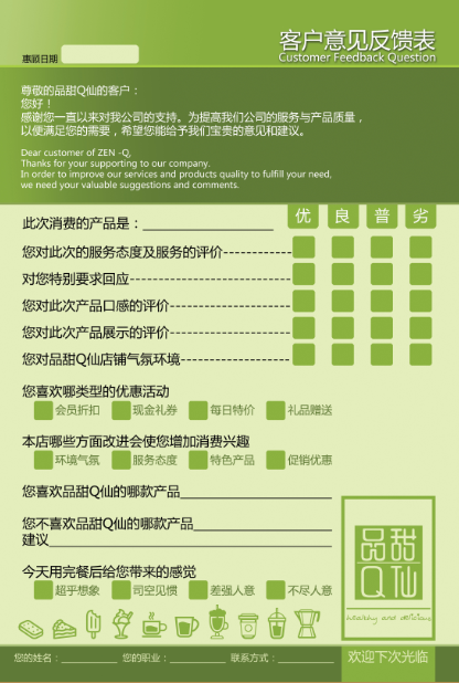 粒子创投加速器签约清华深研院,共建“实验教学基地”:im棋牌(图2) im棋牌