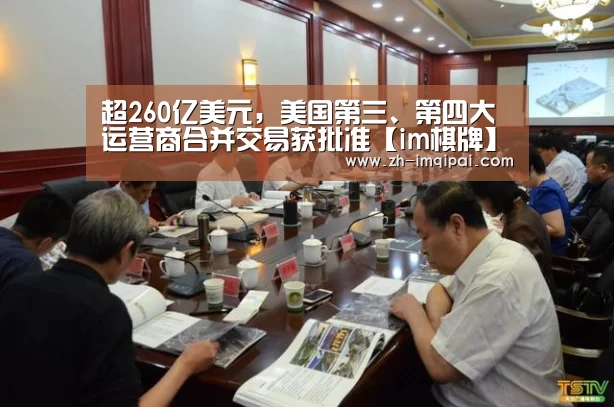 im棋牌